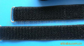 深圳市華正紡織品有限公司箱包配件產品列表